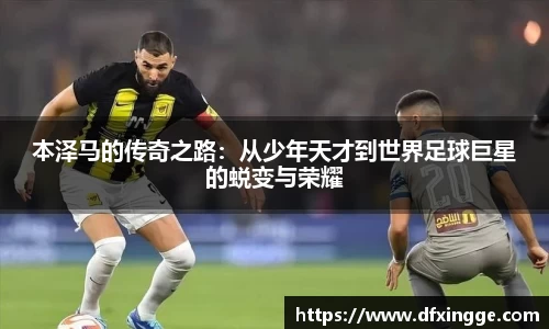 ub8优游官方网站