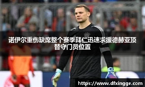 ub8优游官方网站