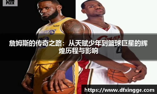 ub8优游官方网站