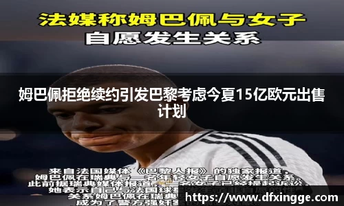 ub8优游官方网站