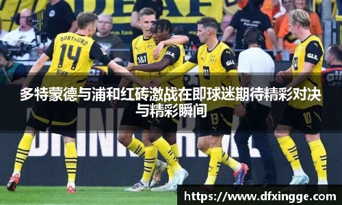 ub8优游官方网站