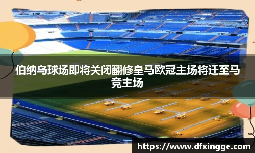 ub8优游官方网站